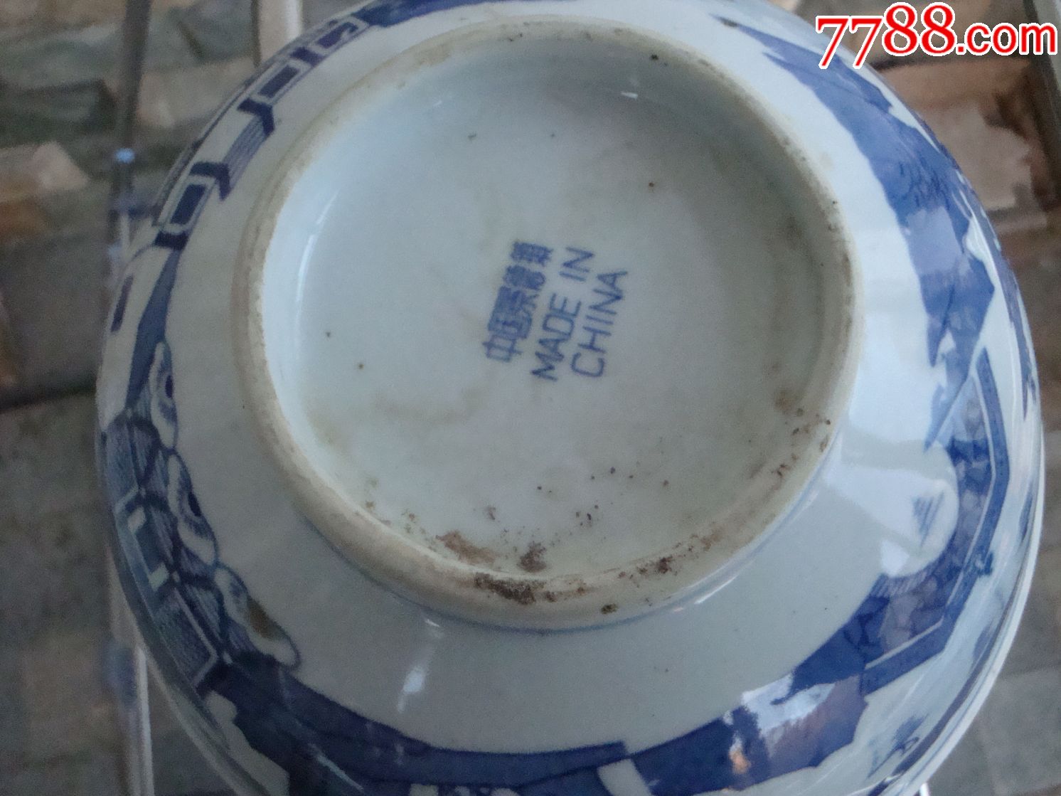 景德镇清花大瓷碗一个