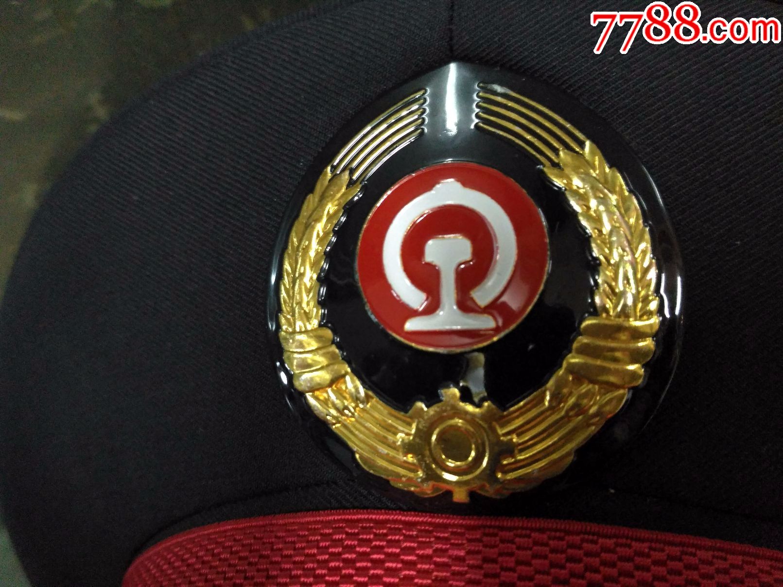 铁路帽(带帽徽)