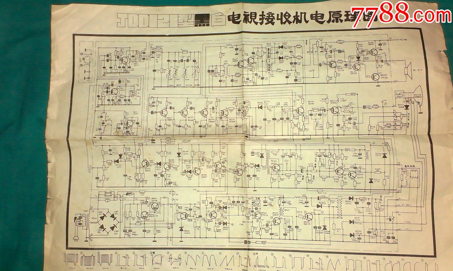 jdd121型黑白电视接收机电原理图