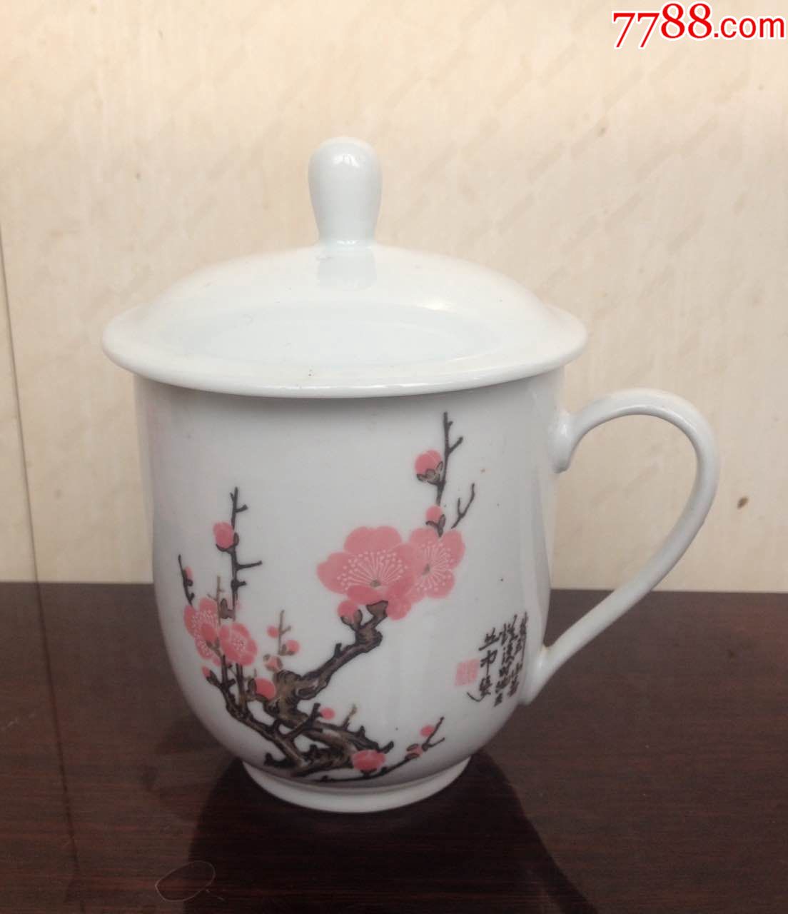 醴陵毛瓷"水点桃花"茶杯