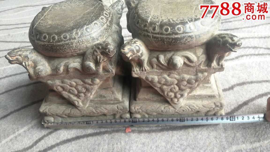 清末青石老石座一对,石鼓,石墩,四角雕狮子,民俗古玩杂项老家具专卖!