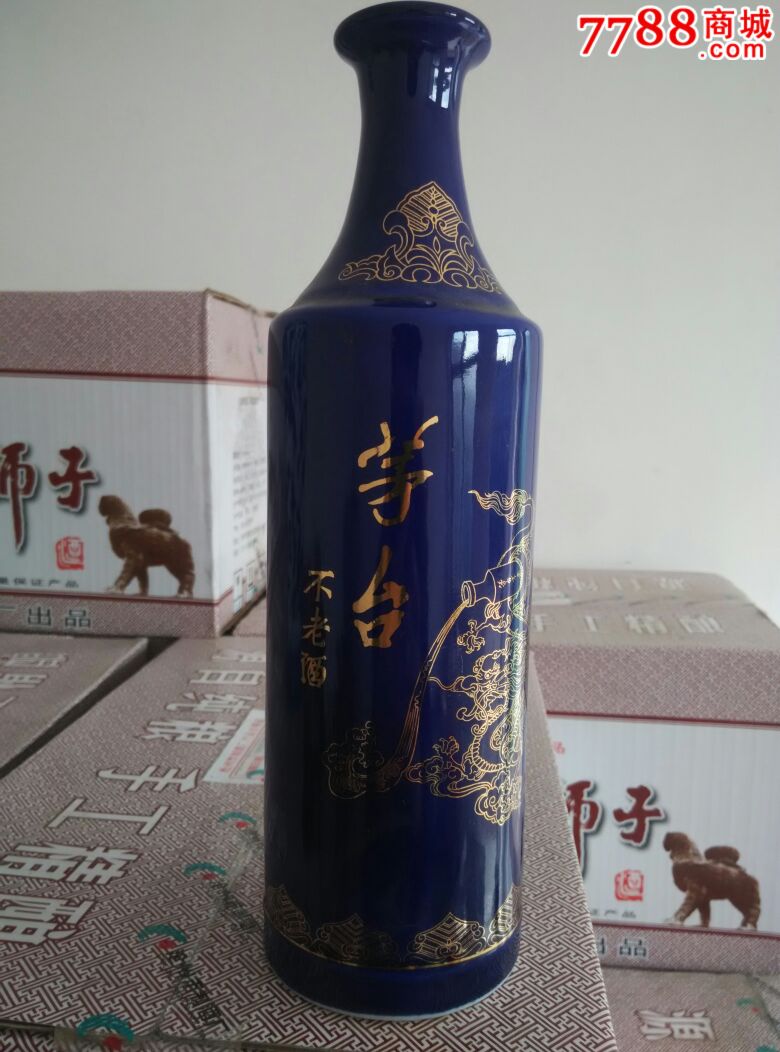 茅台不老酒酒瓶