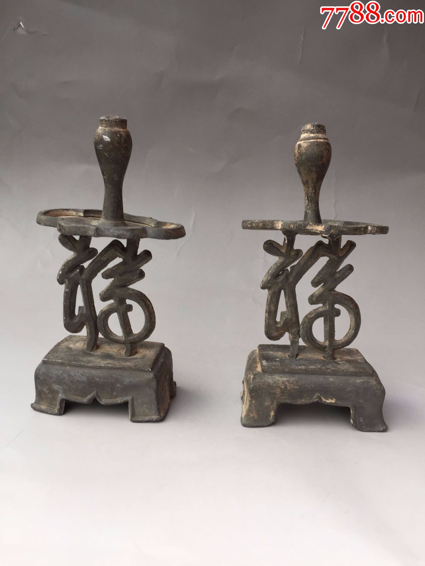 清代福字锡烛台一对