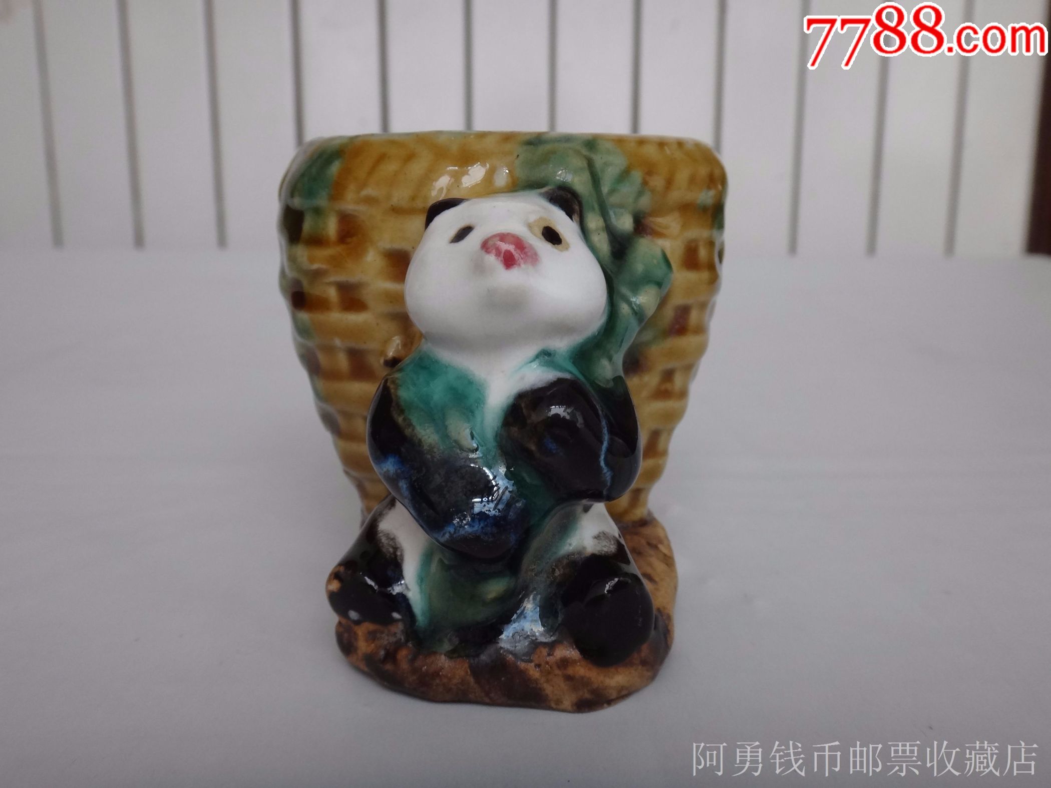 石湾陶瓷小花盆(2)