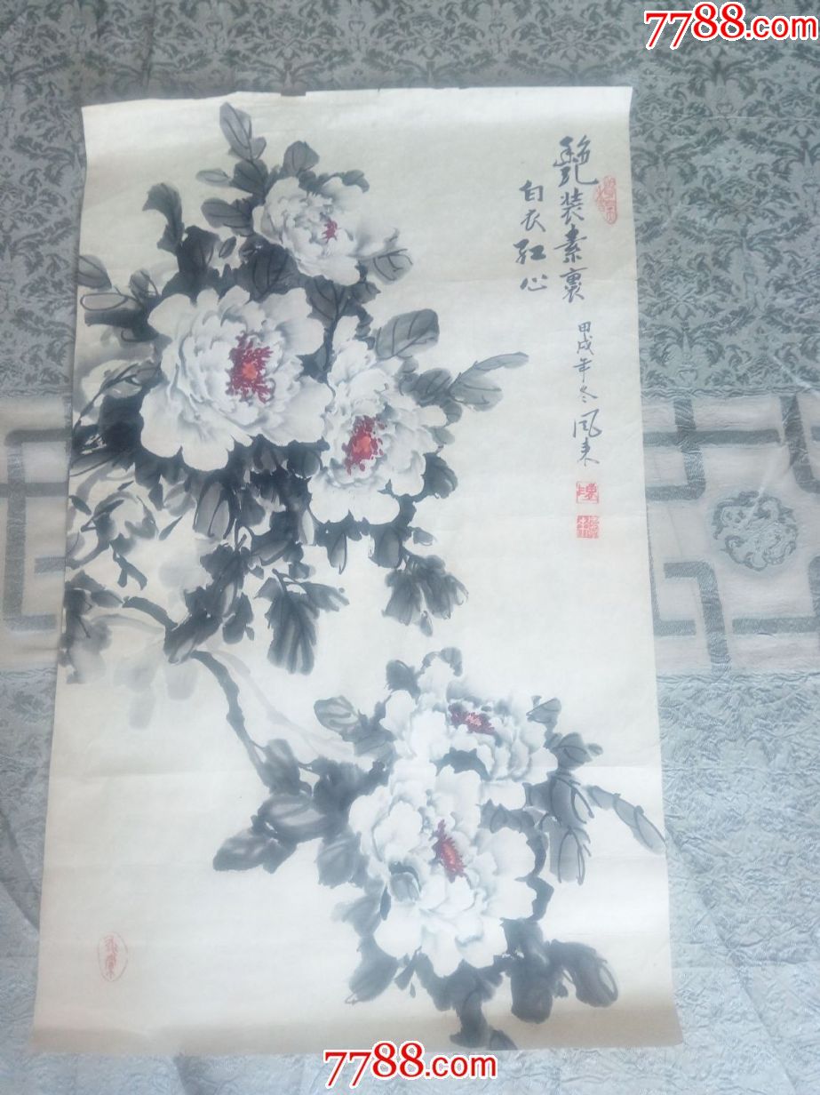 画家陈风来国画写意国色天香白牡丹----艳装素裹白衣红心淡雅纯洁富贵