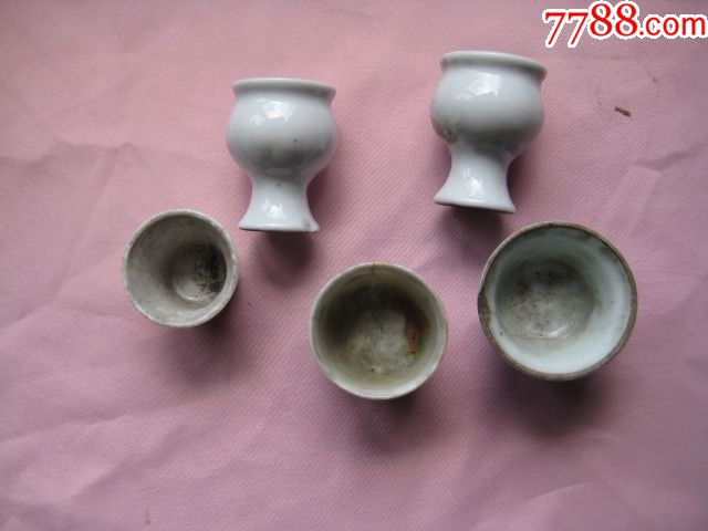 处理五个不错的古代小酒杯