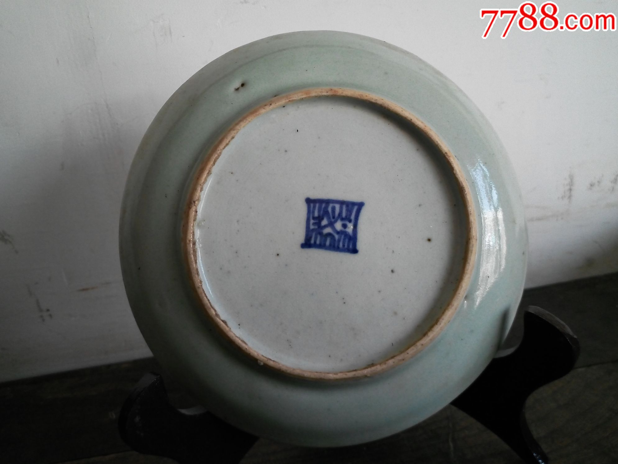 清代嘉庆年间豆青釉老盘子赏盘瓷器古玩青瓷钧窑带底款包老包真图片