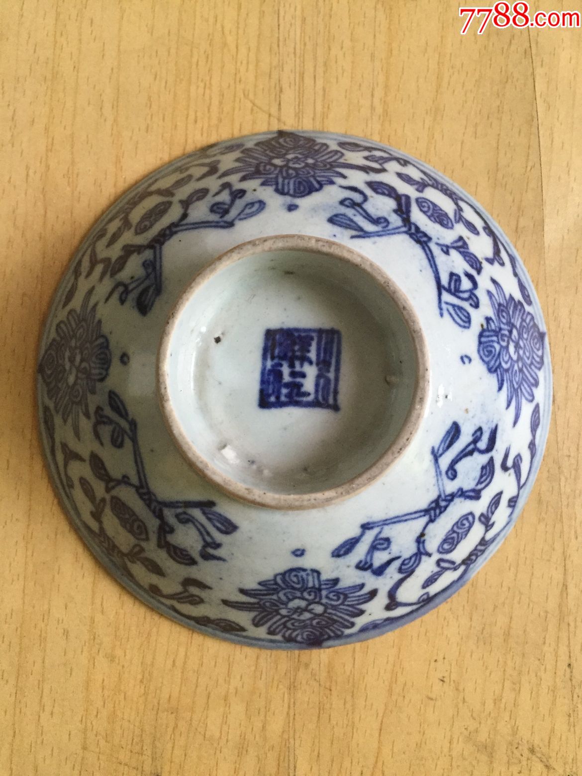 清代青花瓷碗