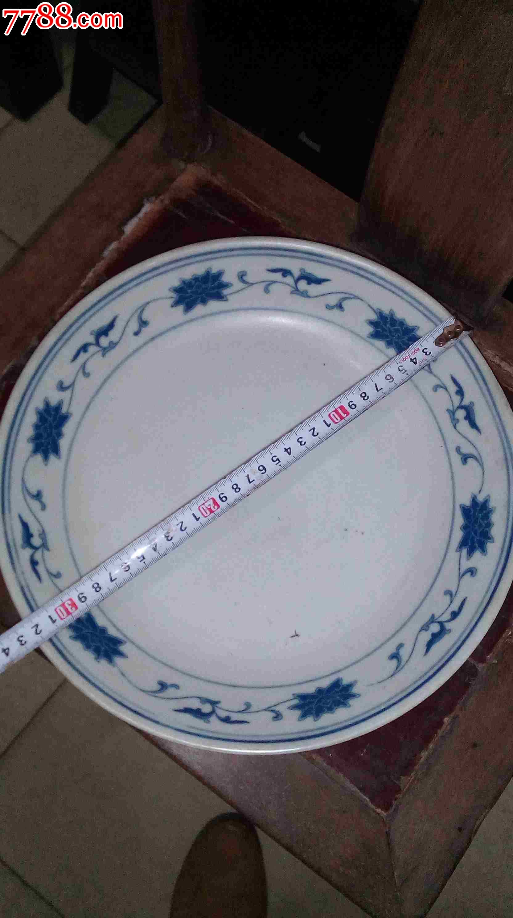 红旗瓷厂