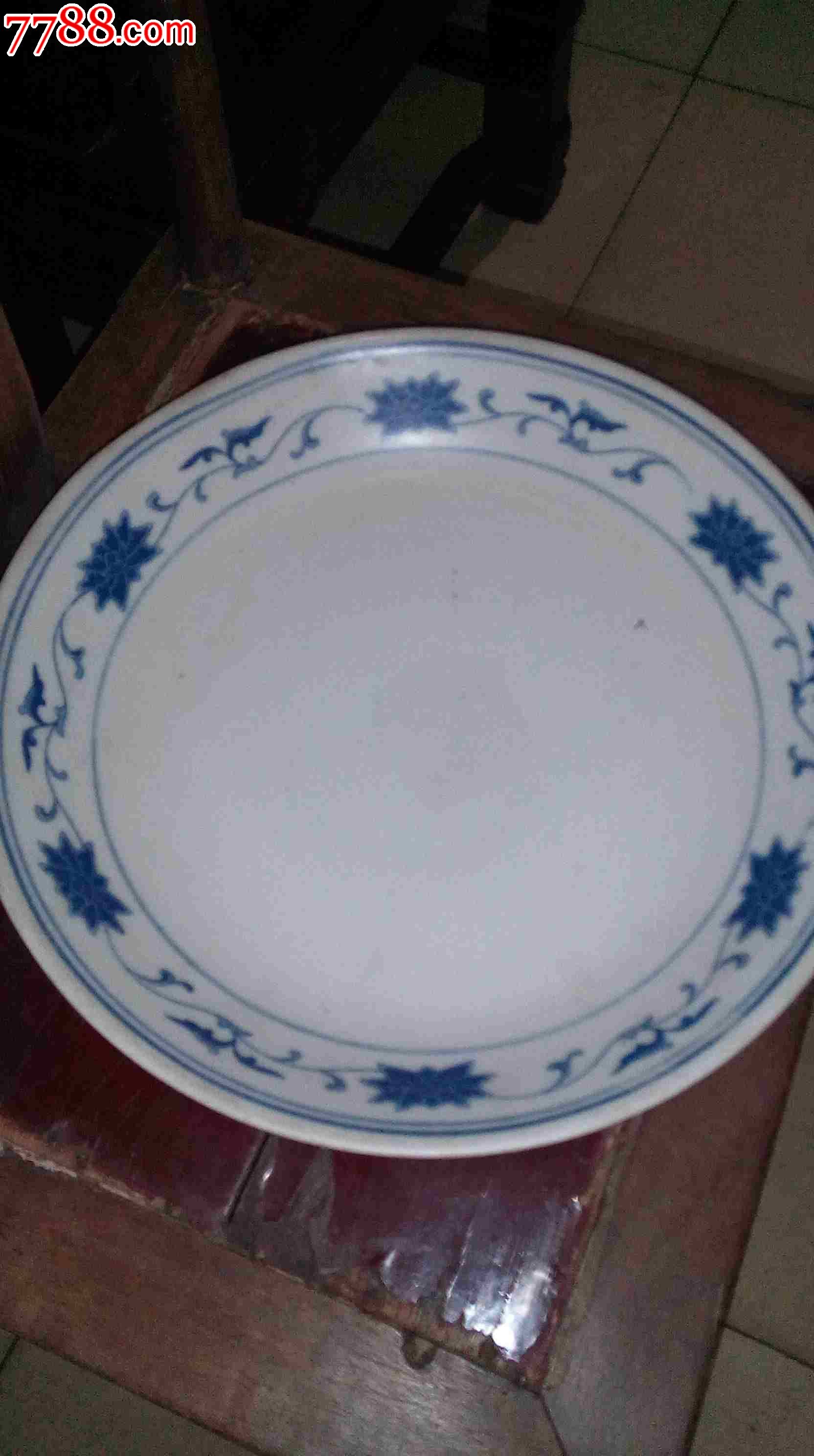红旗瓷厂