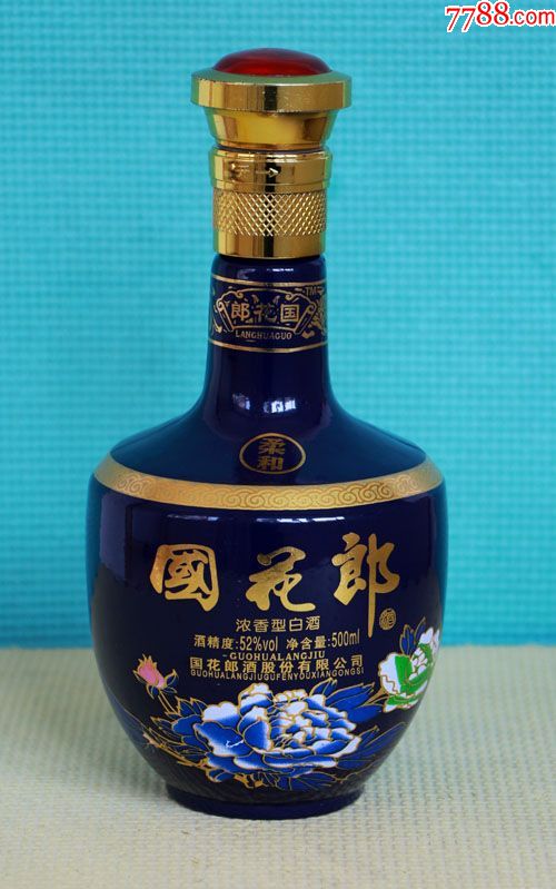 酒瓶收藏国花郎酒艺术酒瓶500ml