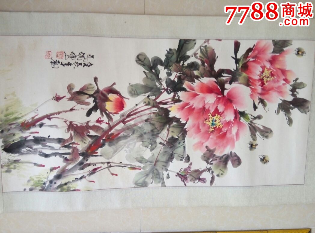牡丹妙手刘文斌画作_第2张_7788书画网