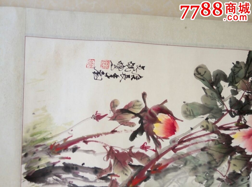 牡丹妙手刘文斌画作_第4张_7788书画网