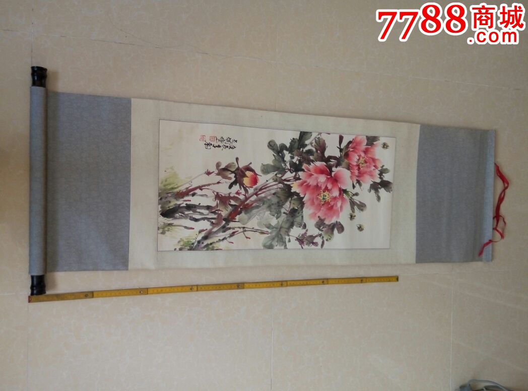 牡丹妙手刘文斌画作_第5张_7788书画网