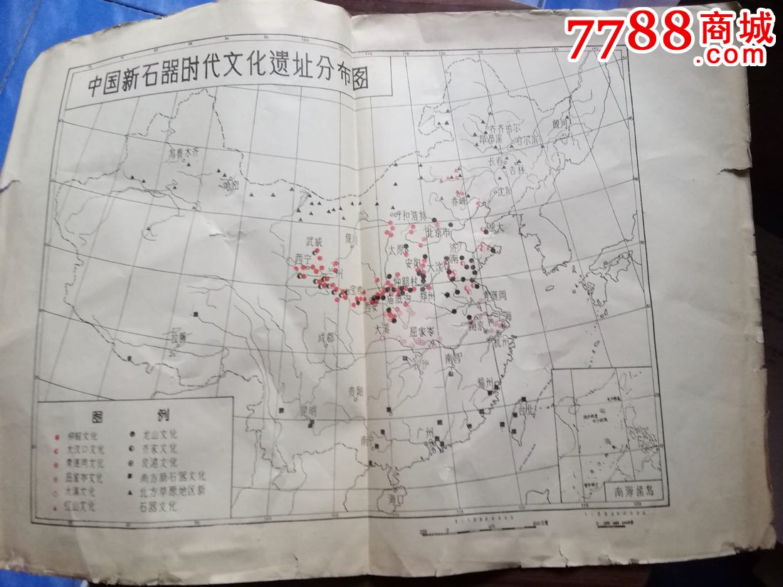 中国新石器时代文化遗址分布图2