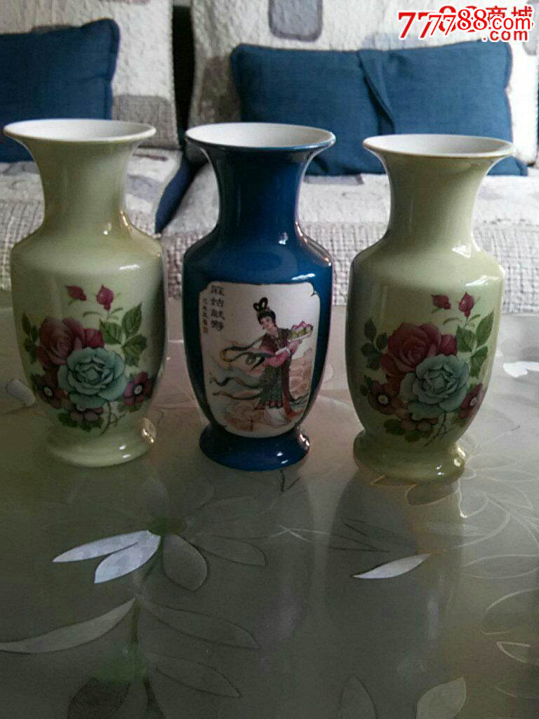博山老国营陶瓷瓶子一组