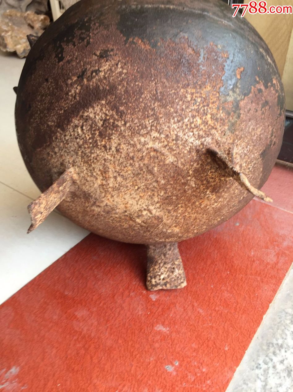 清代三足大铁炉