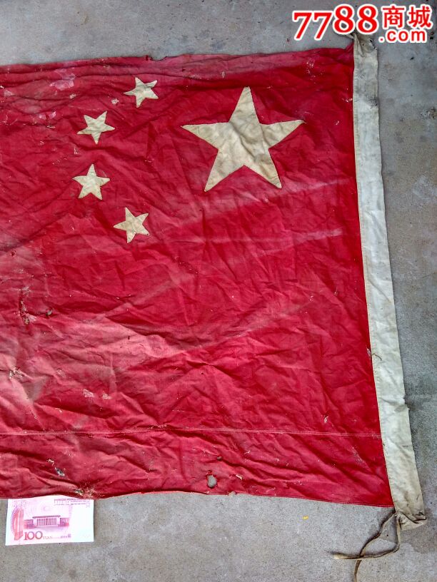 据老军人回忆这是49年手工缝制的老国旗