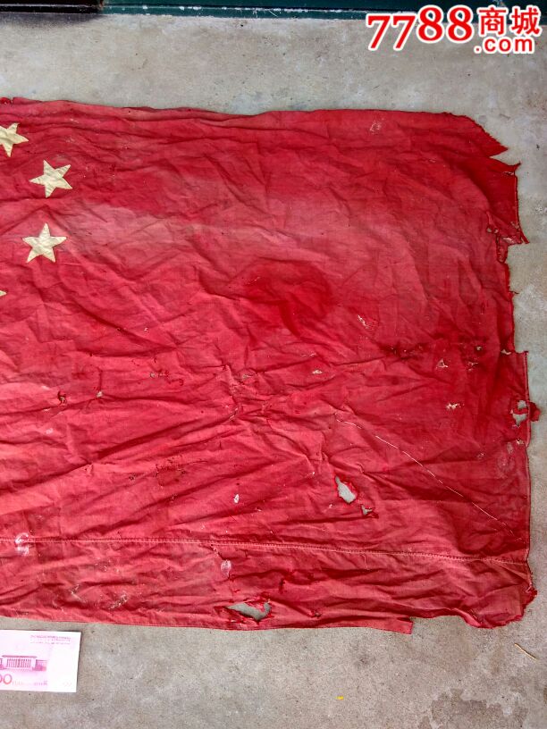 据老军人回忆这是49年手工缝制的老国旗