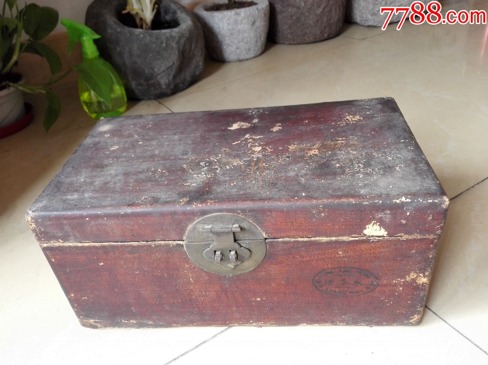 民国永泰隆皮箱子老箱子带商号箱子_价格300.