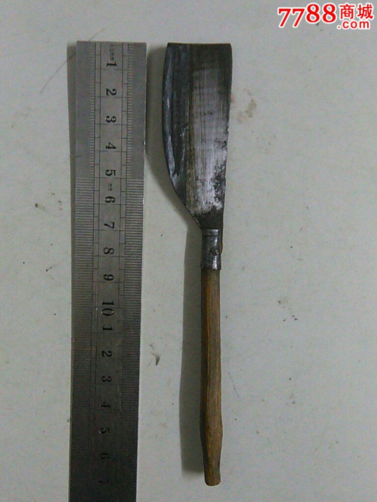 刀片式刮脸刀