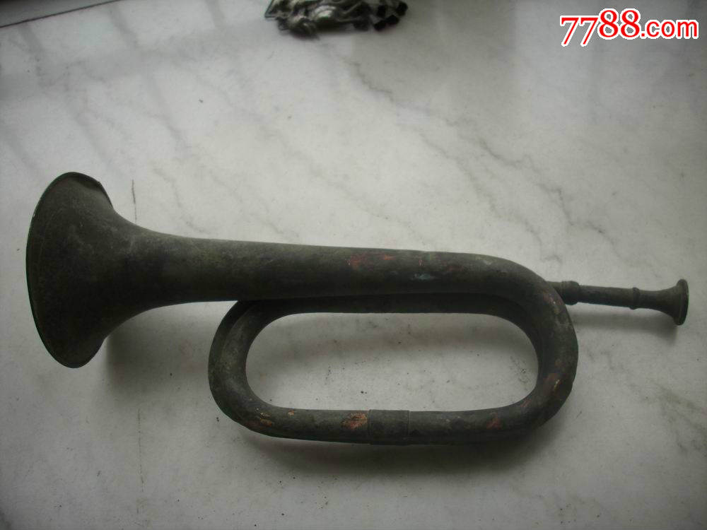 抗战实物-解放区-八路军曾经使用过的铜【冲锋号】!包浆厚重!长34.