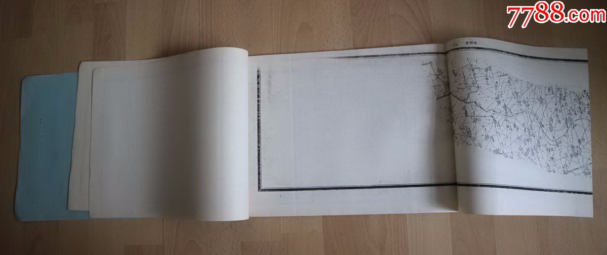 山东海河流域徒骇河河道地形图