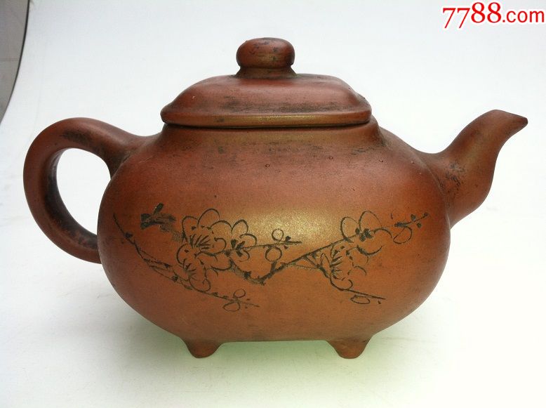 小石刻传炉紫砂壶【雅志轩】_第4张_7788收藏__收藏热线