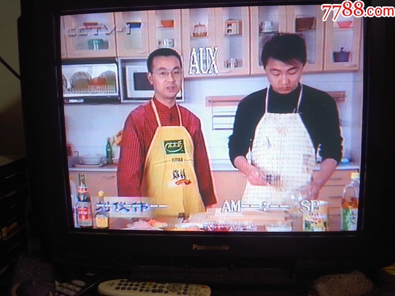 《学烹饪》天天饮食刘仪伟主持