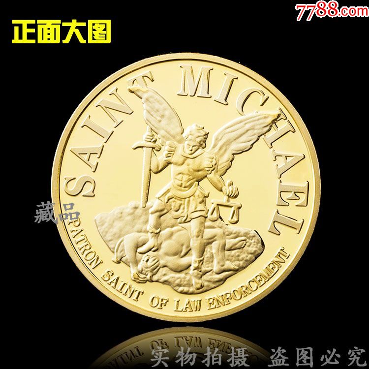 美国圣迈克尔币外国硬币收藏礼物托马斯杰斐逊收藏纪念币金币