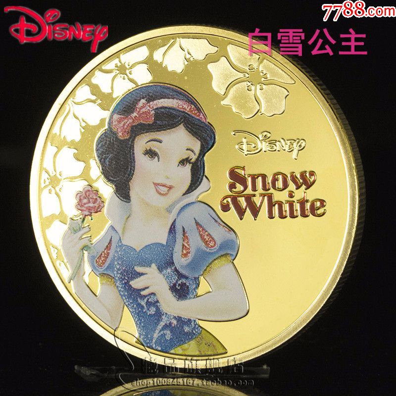 6枚纽埃白雪公主动画卡通人物纪念币外国金币