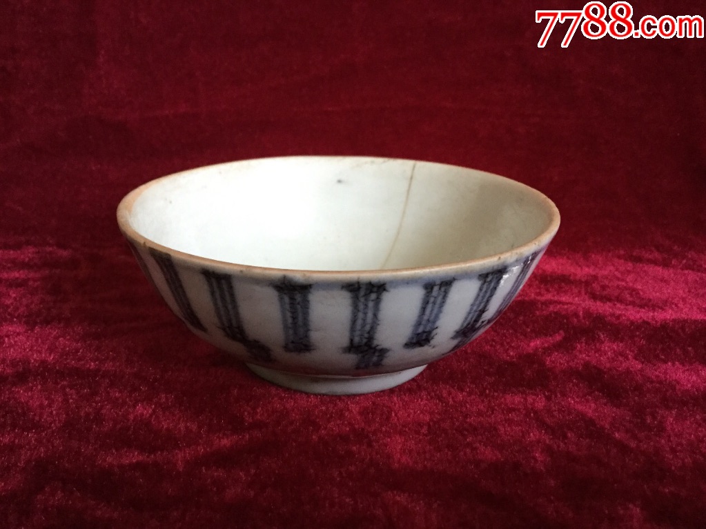 清中期清代民国老青花瓷碗老瓷器老物件古董瓷碗