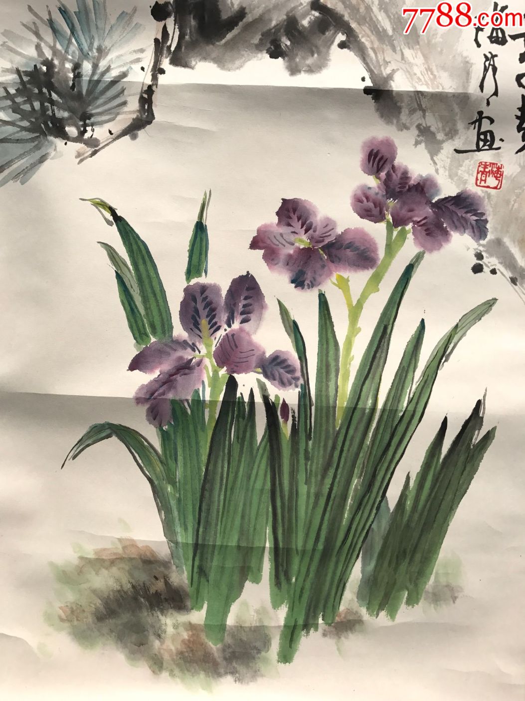 文人墨客绘画山水蝴蝶花图