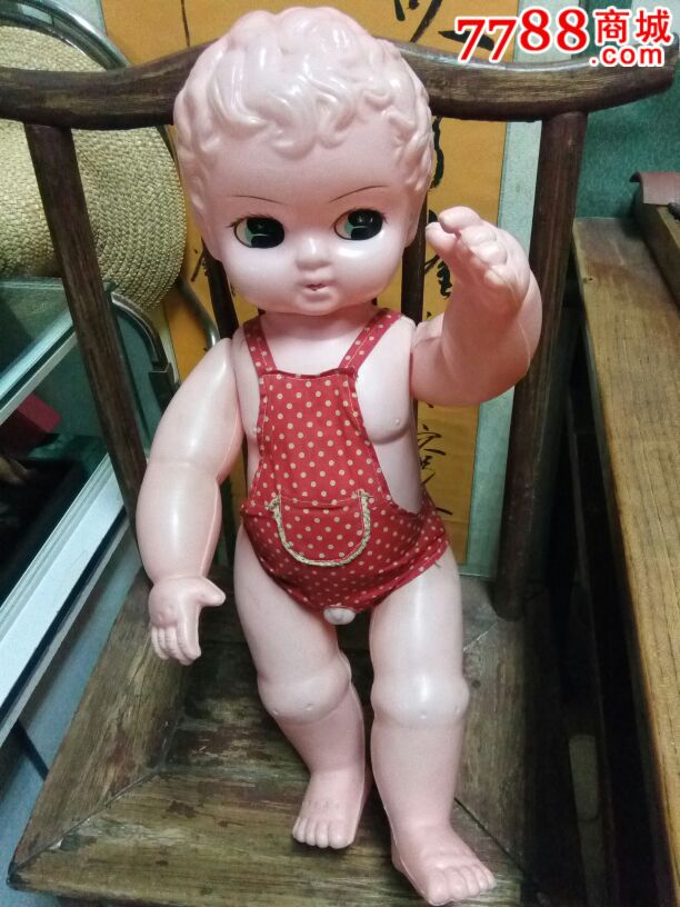 老玩具…………塑料娃娃