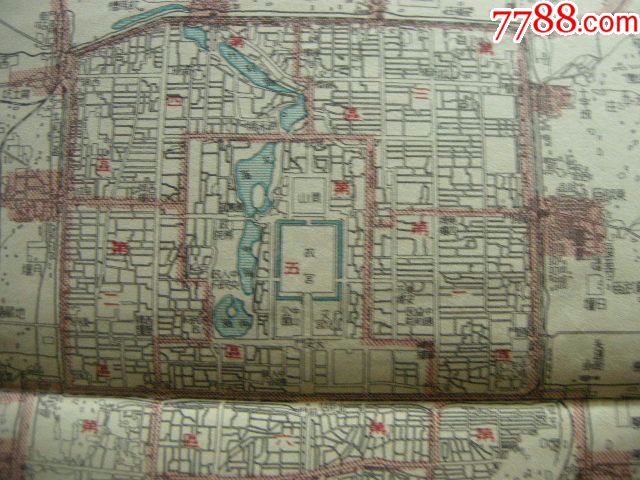 早期地图1952年《北京市郊分区图》【70cm*54cm】