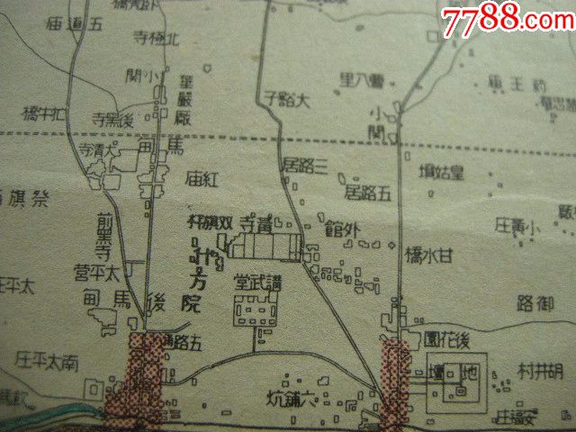 早期地图1952年《北京市郊分区图【70cm*54cm】