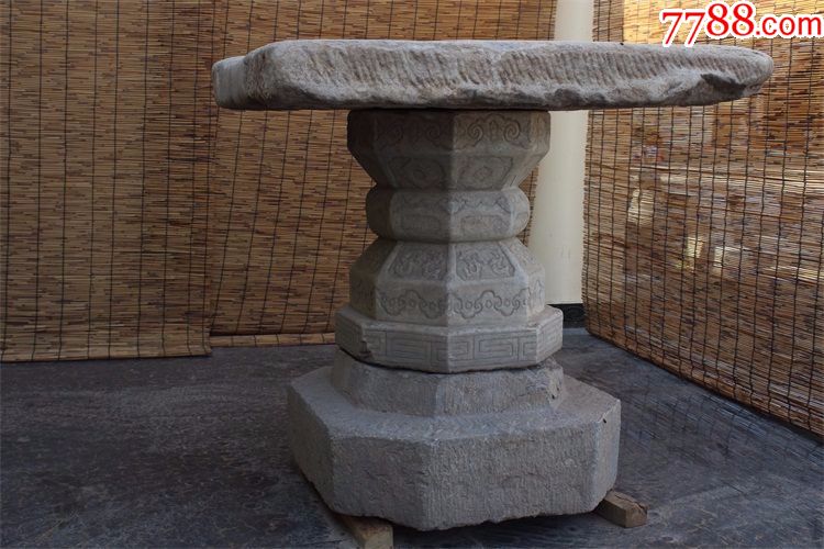 清代老石桌老石头古石雕