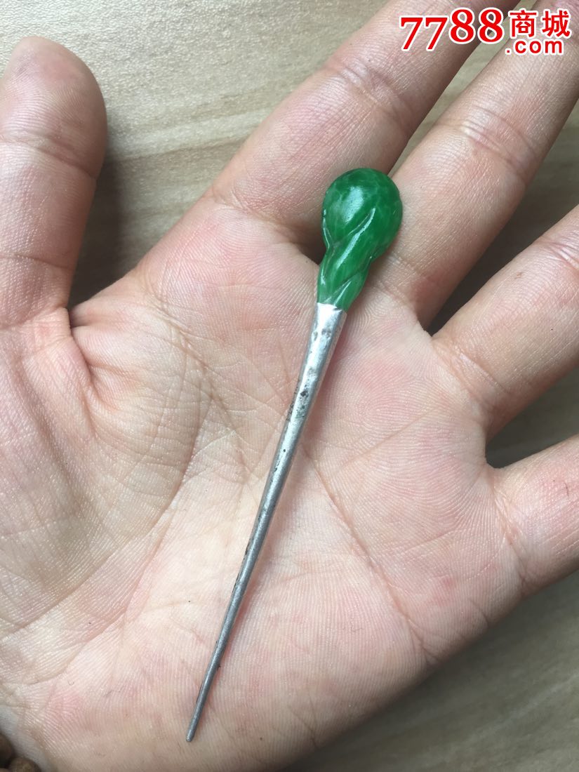 清未民国时老银玉萃簪大白菜萃有刻银楼字"老涌錩"学样玉簪萃簪老银簪