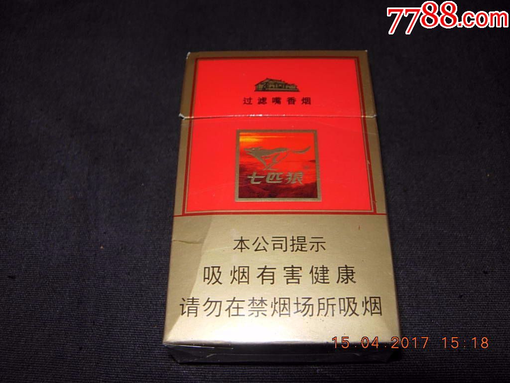 七匹狼---古田