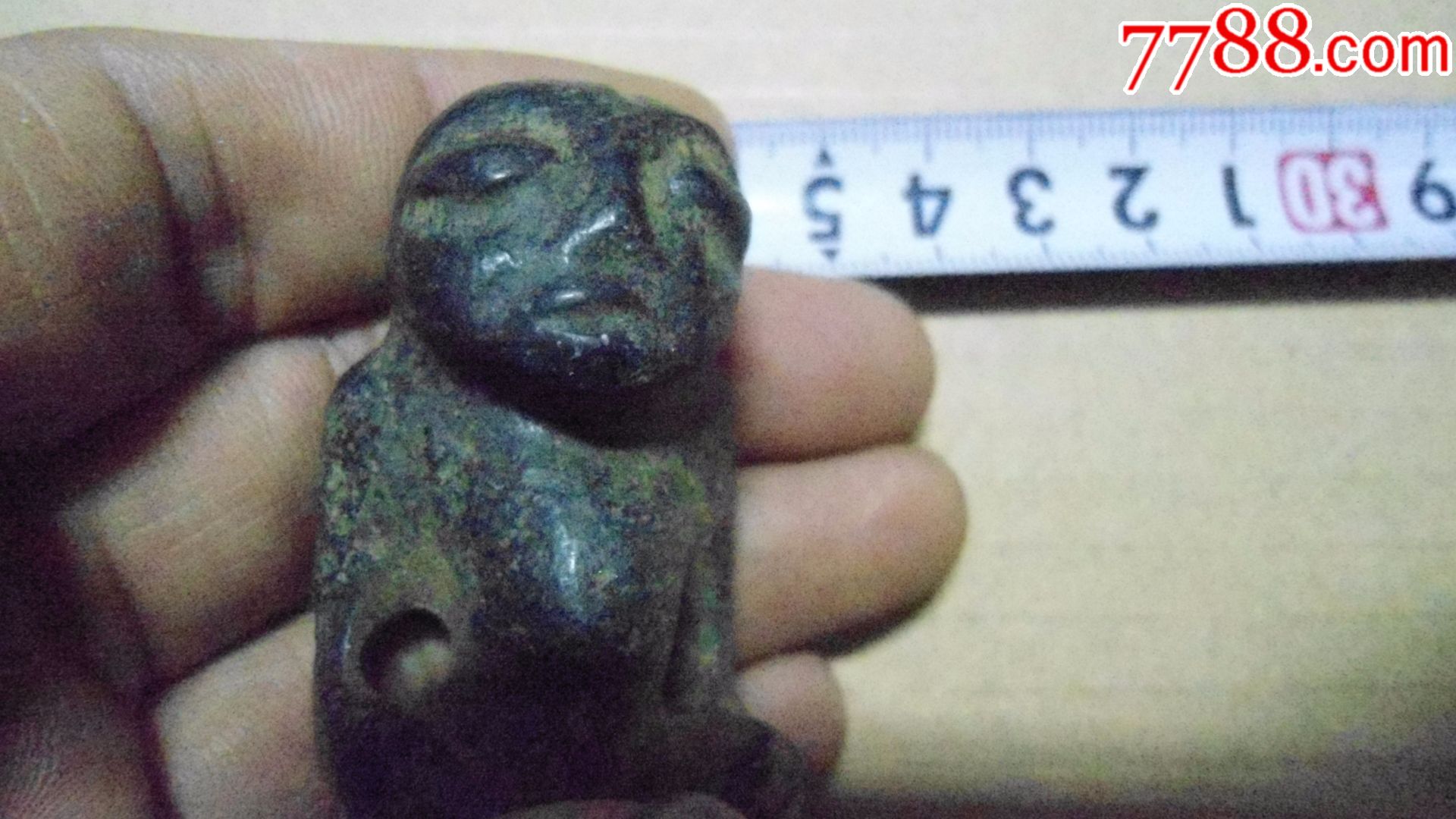 高古玉红山陨石【陨石图腾人】,强磁,包陨石,包老.红山文化