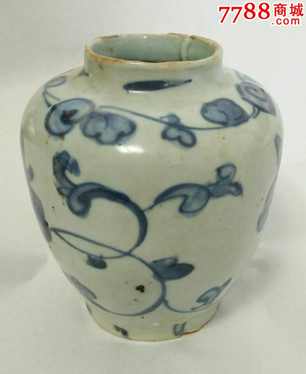 明代青花缠枝罐