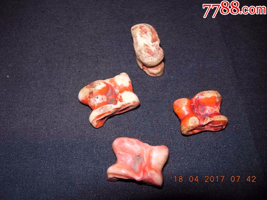 4个羊骨嘎拉哈