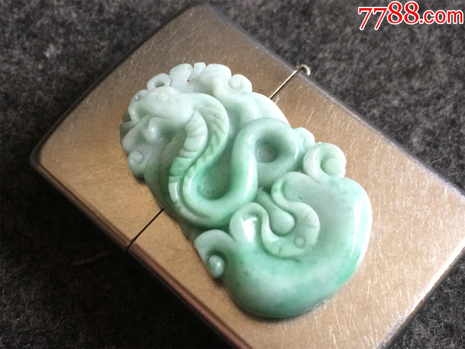 翡翠生肖蛇挂件