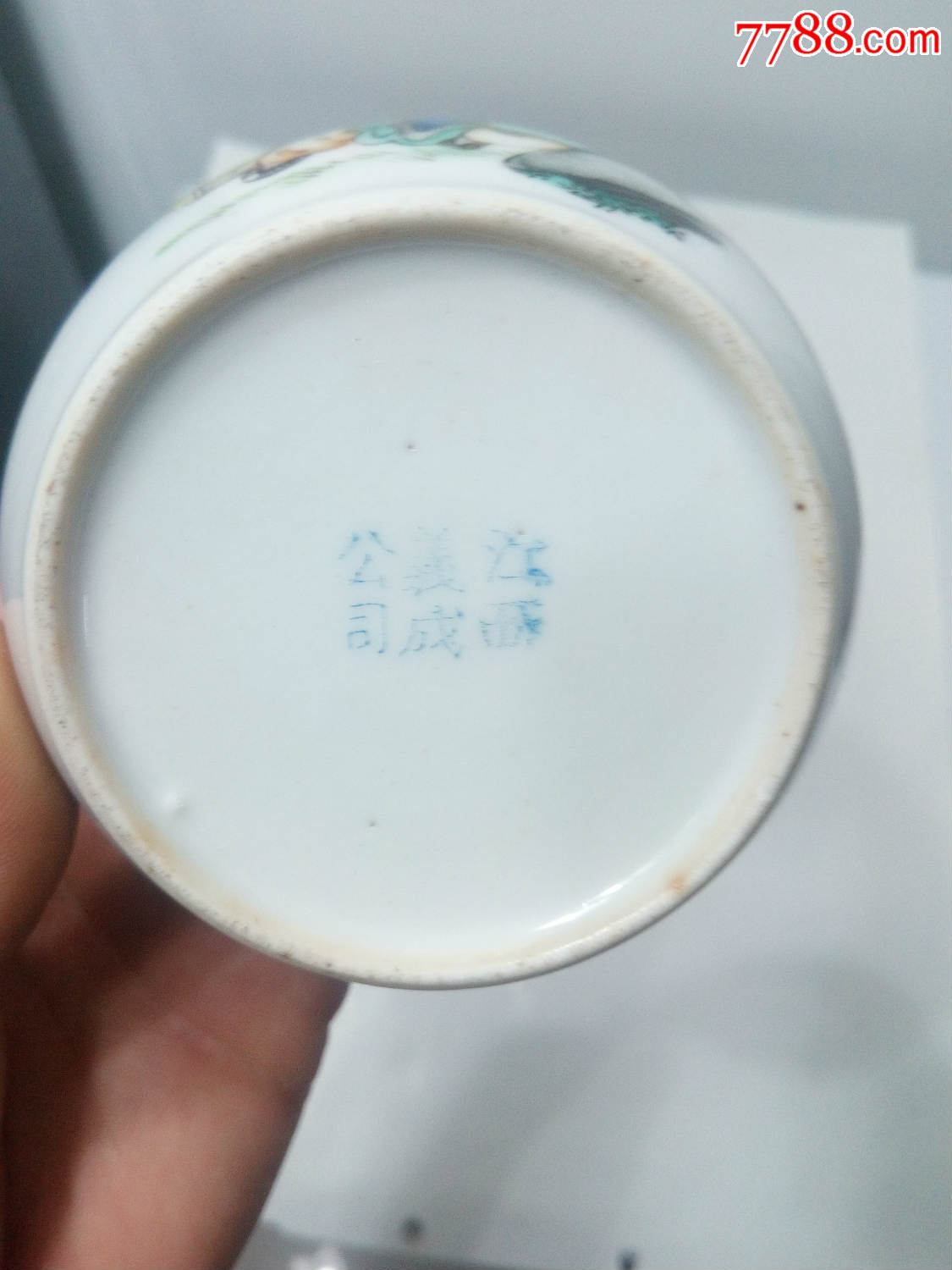 包老老瓷器专卖清末民国名家胡义成手绘漂亮人物糖缸