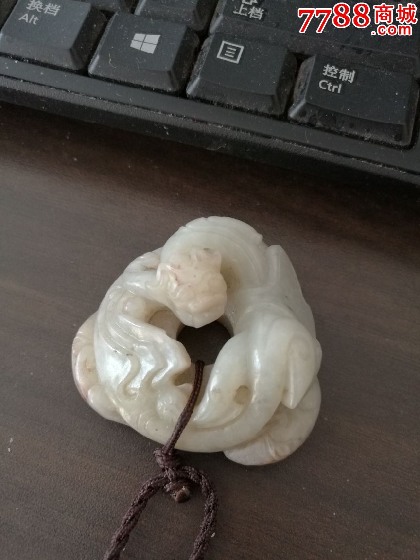 子辰佩