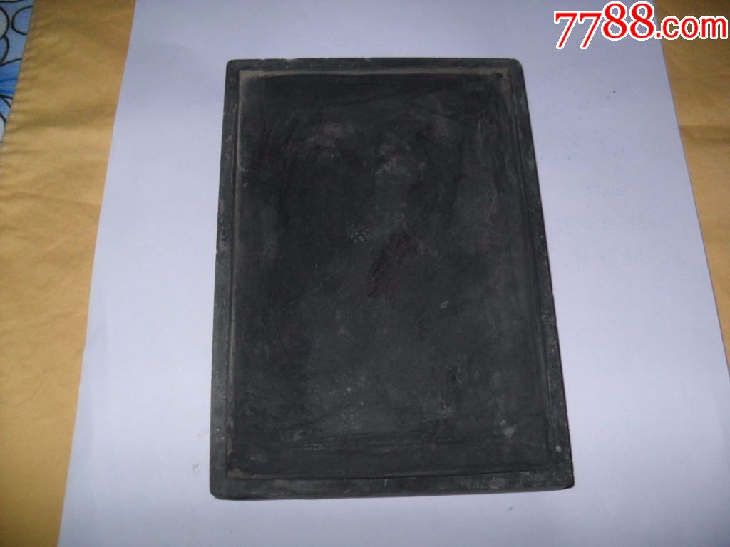 赚人气超精美清代老砚台
