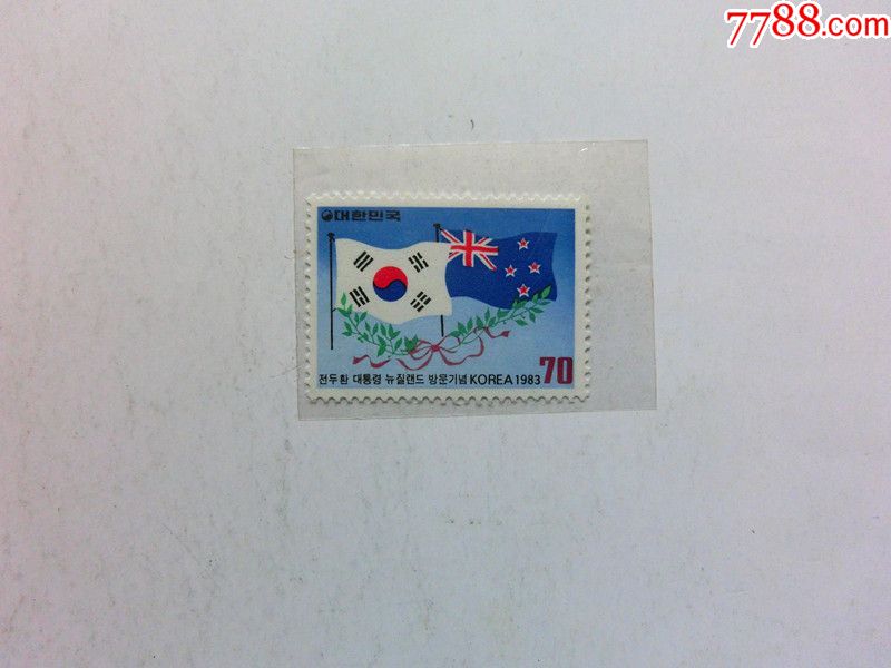 澳大利亚韩国二国国旗