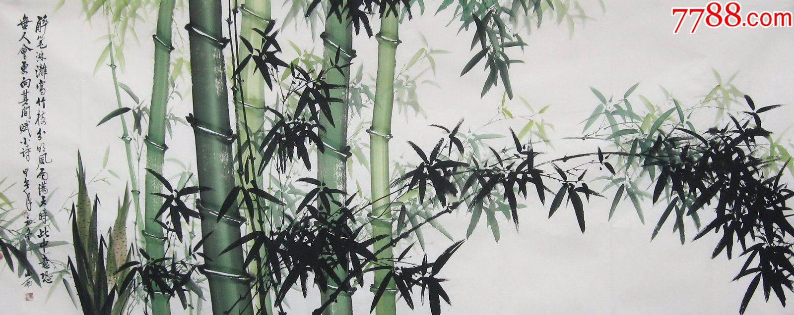 手绘国画花鸟竹子画小八尺客厅玄关竹报平安装饰画字画_价格368.