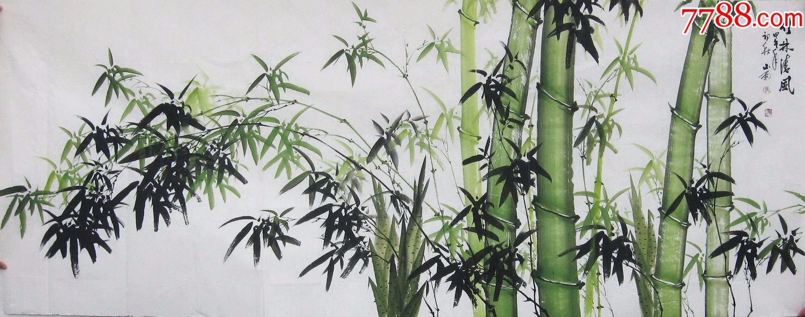 手绘国画花鸟竹子画小八尺客厅玄关竹报平安装饰画字画