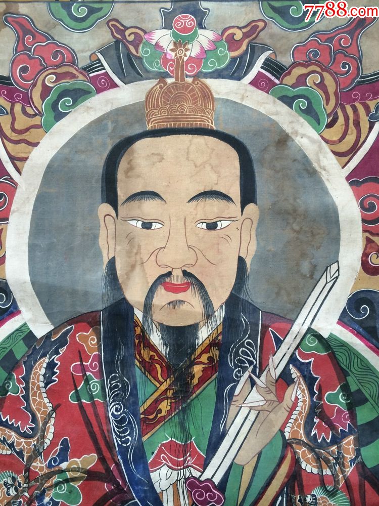 民国水陆画12张一组合售:九幽正尊画像(之二)